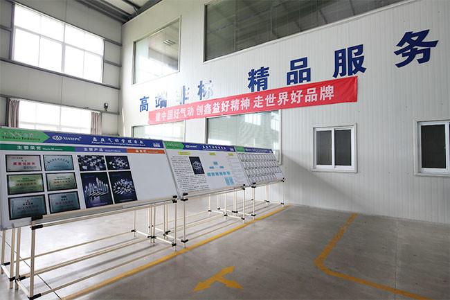 Verifizierter China-Lieferant - Prius pneumatic Company