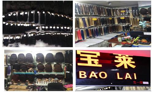 Verified China supplier - Guangzhou Baolai Hair Products Co., Ltd.