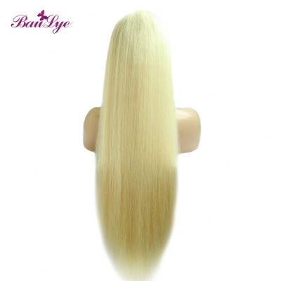 China Silky Wave Best Straight Selling 40 Inch Wig With Favorable Discount for sale