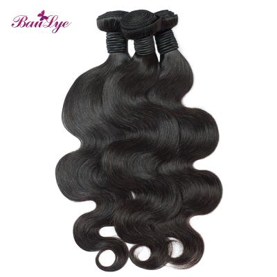 China Body Wave Best Selling Unprocessed Virgin Hair Seller With New Arrival for sale