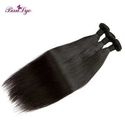 China Wholesale mink grade12A modern straight wave show cuticle aligned hair products for black women Brazilian remy silky for sale