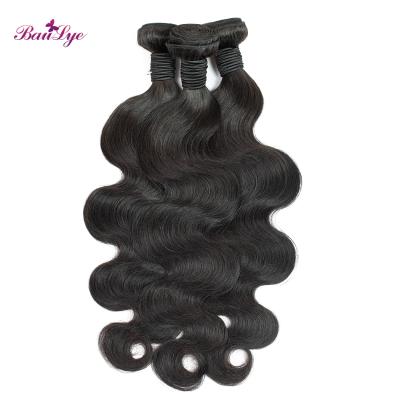 China 100% Silky Straight Brazilian Hair Extension Bundles Real Silky Straight Tangle Free Virgin Hair for sale