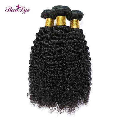 China Jerry Curl Curly Hair Bundles With Lace Closure For Brazilian Half Lace Wig Hair Weft for sale