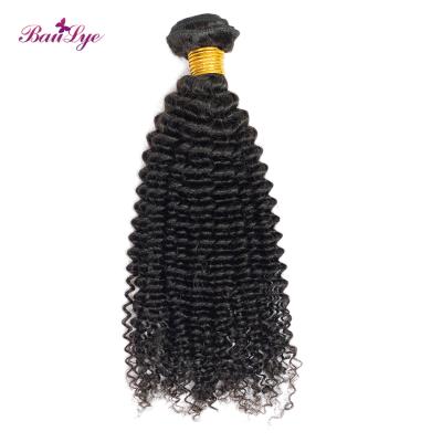 China Brazilian Kinky Curly Hair Meches Curly Hair 100% Curly Virgin Human Hair for sale