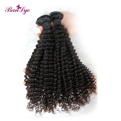 China Unprocessed Curly Curly Big Curly Stock Real Curly Hair Extension Weave Bundles Wholesale Mink 12a for sale