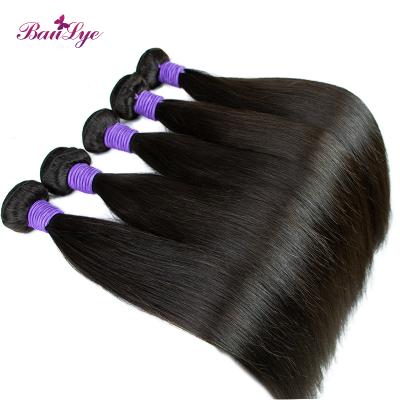 China hot sale straight wave processed virgin hair with strength store for sale