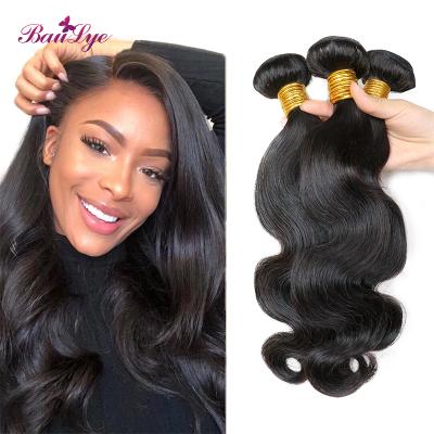 China Body Wave Cuticle Aligned High Quality Brazilian Virgin Body Wave Hair Bundles for sale