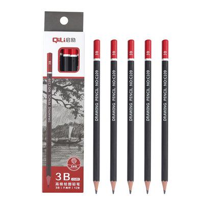 China office & School Pencil Good Quality Cheaper Price Factory Outlet Wholesale Price Custom Logo Not Easy To Break Round Wooden Pencils for sale