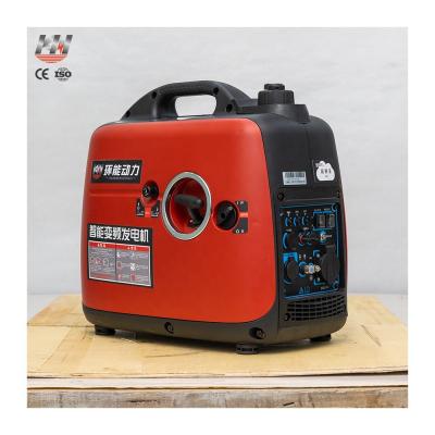 China Quiet 12V DC Gasoline Power Generators 2kV 2500W Mini 2kW Gas 1kW Silent for sale