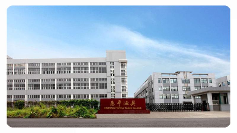 Verified China supplier - Anhui Hui Ping Fishing Tackle Co., Ltd.