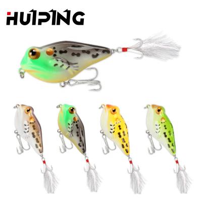 China ABS Plastic Fishing Lures Wholesale 8g 60mm Superior Water Frog Snap Lure Hard Bait Isca Artificial Bass Fishing CB078 for sale