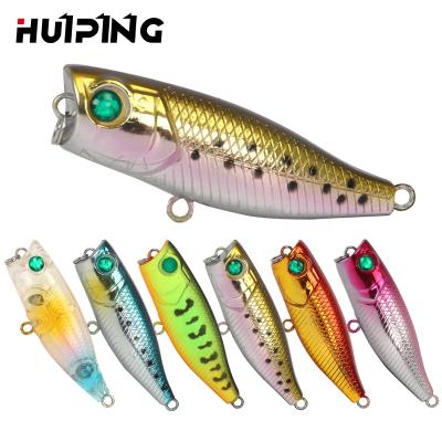 China Lipless Lure P004 HUIPING 3g 40mm Topwater Mini Popper Fishing Lures Hard ABS Plastic Bait for sale