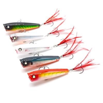 China Vivid Fish Action HUIPING 65mm Top 7g Water Casting Swimming Snap Lures Artificial Hard Lures Floating Bait for sale