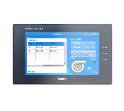 China Kinco G070 G070E G070E-CAN HMI 7 inch 800*480 Ethernet 1 USB Host Human Machine Interface New RS232 RS422 RS485 G070E-CAN for sale