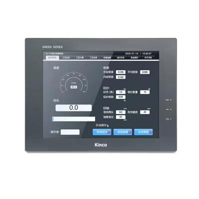 China G070 G070E HMI Touch Screen 7 Inch 800*480 Ethernet 1 USB Host Human Machine Interface New RS232 RS422 RS485 G070 for sale