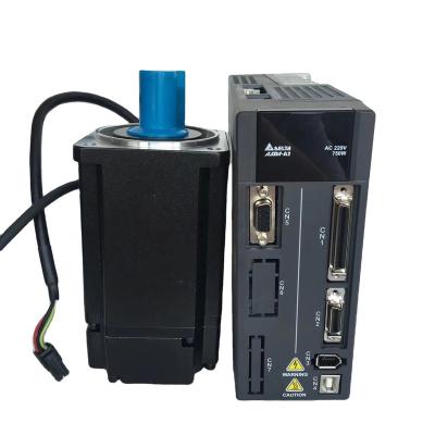 China Electric Driver Automation Control Switching Motor Delta Servo Motor Kits ASD-B3-0421-L+ECM-B3M-C20604RS1 for sale