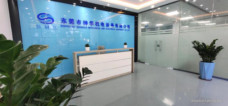 Geverifieerde leverancier in China: - Dongguan Shenhua Mechanical and Electrical Equipment ...