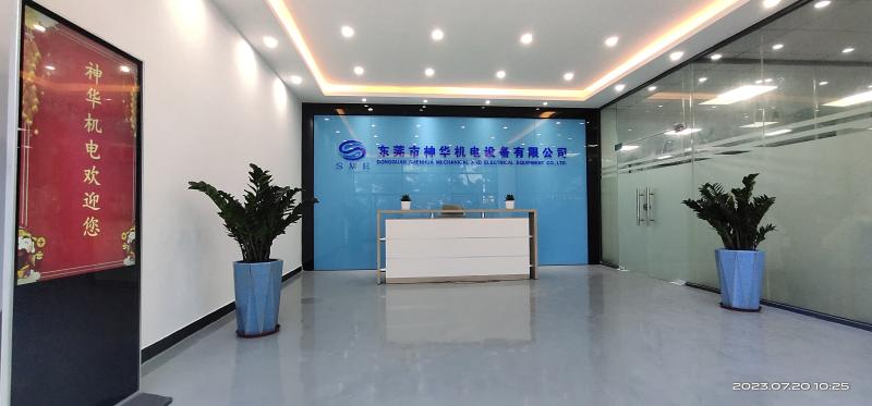 Fornecedor verificado da China - Dongguan Shenhua Mechanical and Electrical Equipment ...