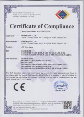 CE-EMC - Power Real CO.,Limited