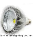 China 15w COB E27/E26 LED spotlighting AC 100-240V Lifespan 50,000h for sale