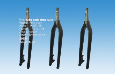 China Mountain Bike Carbon Fork , 29er Carbon MTB Fork Hub Spacing 100mm HT-FK056 for sale