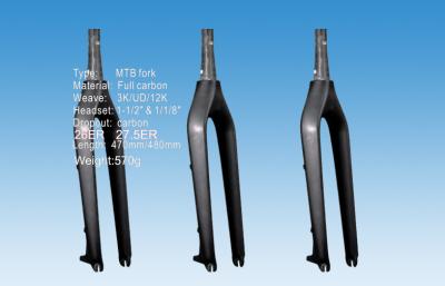 China 26er Carbon Fork ,  Mountain Bike Rigid Fork with Open or Thru-axle HT-FK056-26er for sale