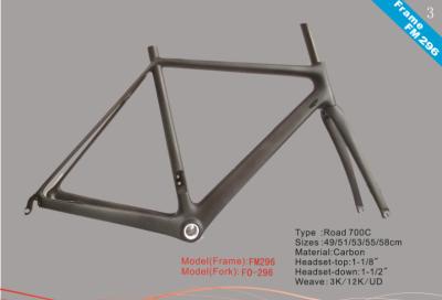 China Championship Custom Carbon Road Bike Frame Bicycle Parts 49cm 51cm 53cm 55cm 58cm HT-FM296 for sale