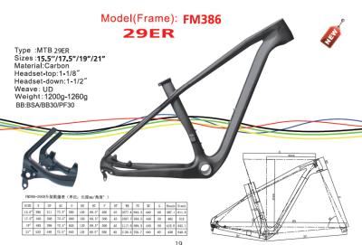 China 3K 12K UD Carbon Weave 29er Mountain Bike Frame with Open / Thru-axle Hanger 15.5” 17.5” 19” 21” HT-FM386 for sale