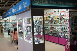 Verified China supplier - Guangzhou Baiyun Sanyuanli Sinrong Hairdressing & Beauty Supplies Firm