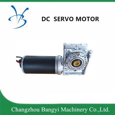 China 80zyt 24V 368W 1.1n. M IEC63b14 DC Servo Motor Witth Gearbox and Encoder for sale