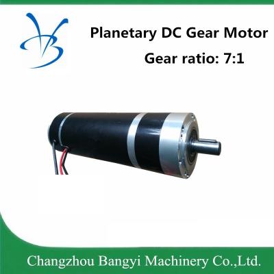 China 80zyt180 24VDC 312W with Planetary Gearbox 7: 1 and Encoder DC Servo Gear Motor for sale