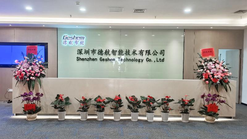 Verified China supplier - Shenzhen Geshem Technology Co., Ltd.