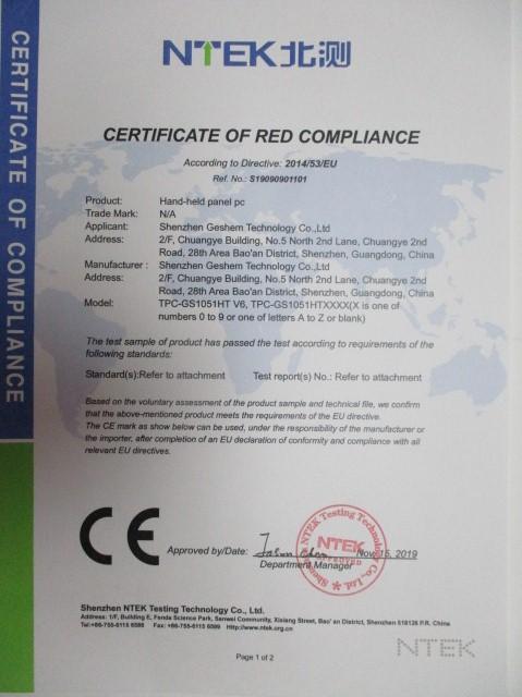 CE - Shenzhen Geshem Technology Co., Ltd.