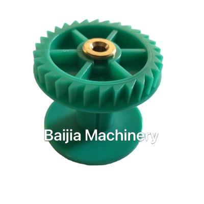 China For making all kinds of whole polyester fabric sales weaving machine parts textile weaving machine spare parts for sale