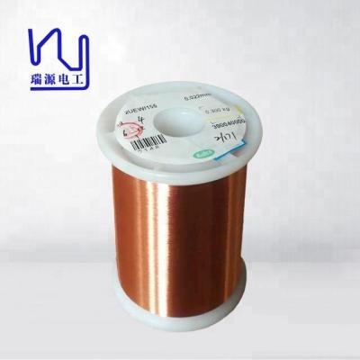 China Relays / Transformers / Motors A.W.G. Super Ultra Fine Enameled Copper Wire 49 grade 155 0.028mm grade for sale