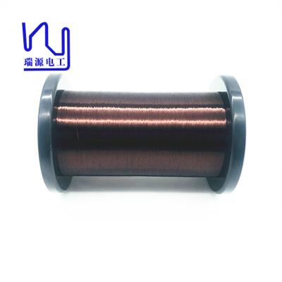 China Purple Color Pickup AWG42 0.063mm Winding Guitar Wire Dark Brown for sale