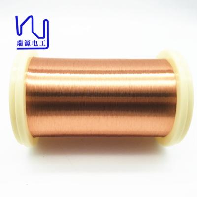 China Motor Winding 2UEW180 45 A.W.G. Magnet Wire 0.045mm, enameled copper wire for winding for sale