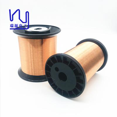 China Motor Winding 2UEW 155 0.065mm Enameled Copper Wire Motor Winding Insulated Wire for sale