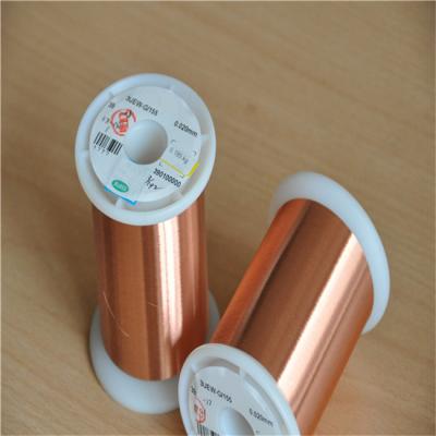 China Motor winding/dry transformer/coils/relays high quality 0.01mm superfine enameled copper wire with besr price for sale