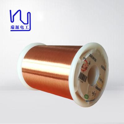 China Motor 0.02mm Enameled Round Copper Wire For Coil for sale