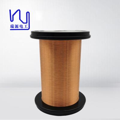 China Motor Winding 0.13mm Enameled Copper Wire FIW Wire For Transformer Winding for sale