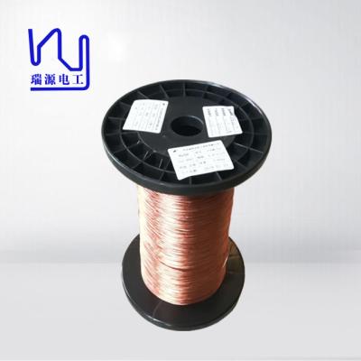 China Relays/Transformers/Motors/Windings 0.071mm 160 Wire High Frequency Solderable Copper Litz Wire for sale