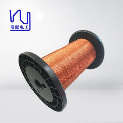 China High Voltage / High Frequency Transformer And High Frequency Inductors 0.20mm Ustc Litz Diameter 0.2x200 Taped Wire Temperature for sale