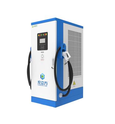 China Double Guns 240KW DC Charger Outdoor EV Charging Station IP55 for sale