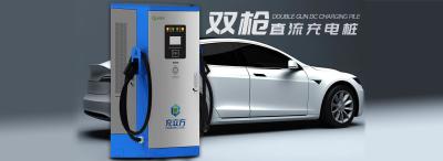 China 750V 120KW Fußboden montierte EV-Ladegerät mit doppelter Luftkühlung zu verkaufen