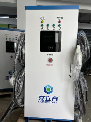 中国 IP55 160KW 統合 DC EV 充電ステーション 4つの銃でカスタマイズされています 販売のため