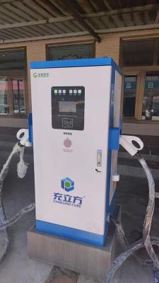 China Estaciones de carga rápida de color DC personalizado 120KW cargador de EV en venta