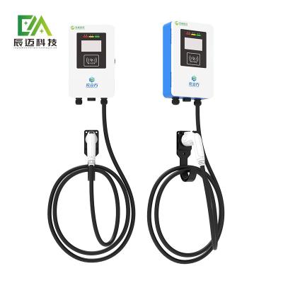 China 3.5KW 7KW EV Charging Station  Indoor Outdoor Use In Garages Or Driveways for sale