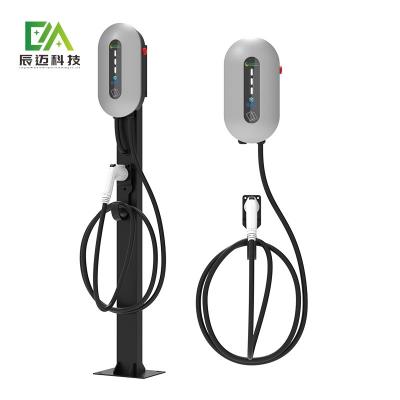 China Plug In Home Level 2 Level 3 AC EV Charger Efficient Way European Standard for sale