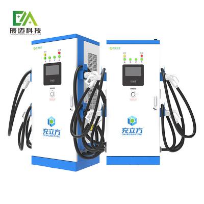 China Multi Guns DC Schnellladestationen 240KW 320KW 360KW mit 7-Zoll-Touchscreen zu verkaufen